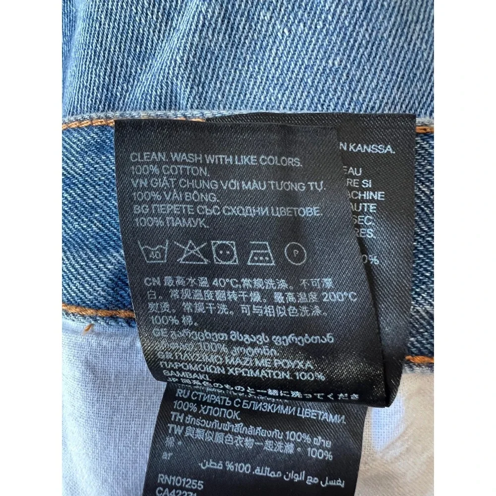 HM Denim Mens Slim Fit Shorts Blue Low Waist Button Fly Size 34 New